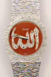 Piaget - Unique pièce - Ref. 9081.A6